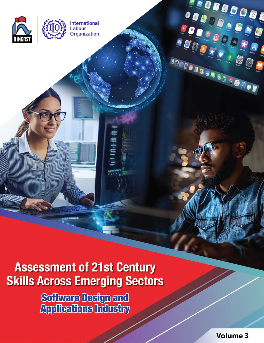 ILO Software Design and Applications Industry